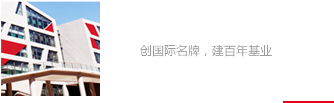 亚游平台下载